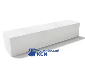 Армированная газобетонная перемычка Могилевский КСИ 4ПБ250-2-3,5 700  купить в "Строй-Ресурсе"